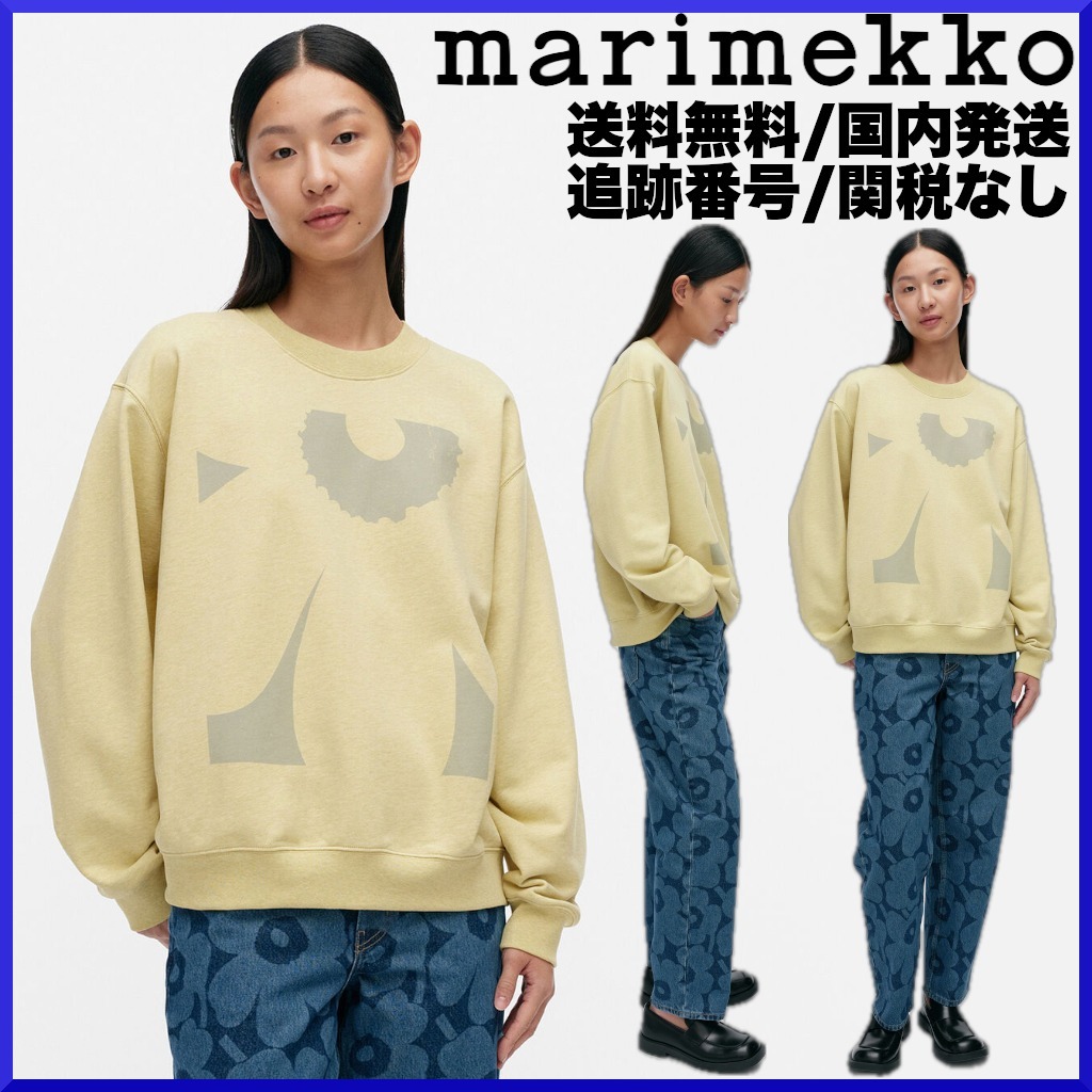 2024AW】マリメッコ/ Leiot Unikko Placement スウェット (marimekko