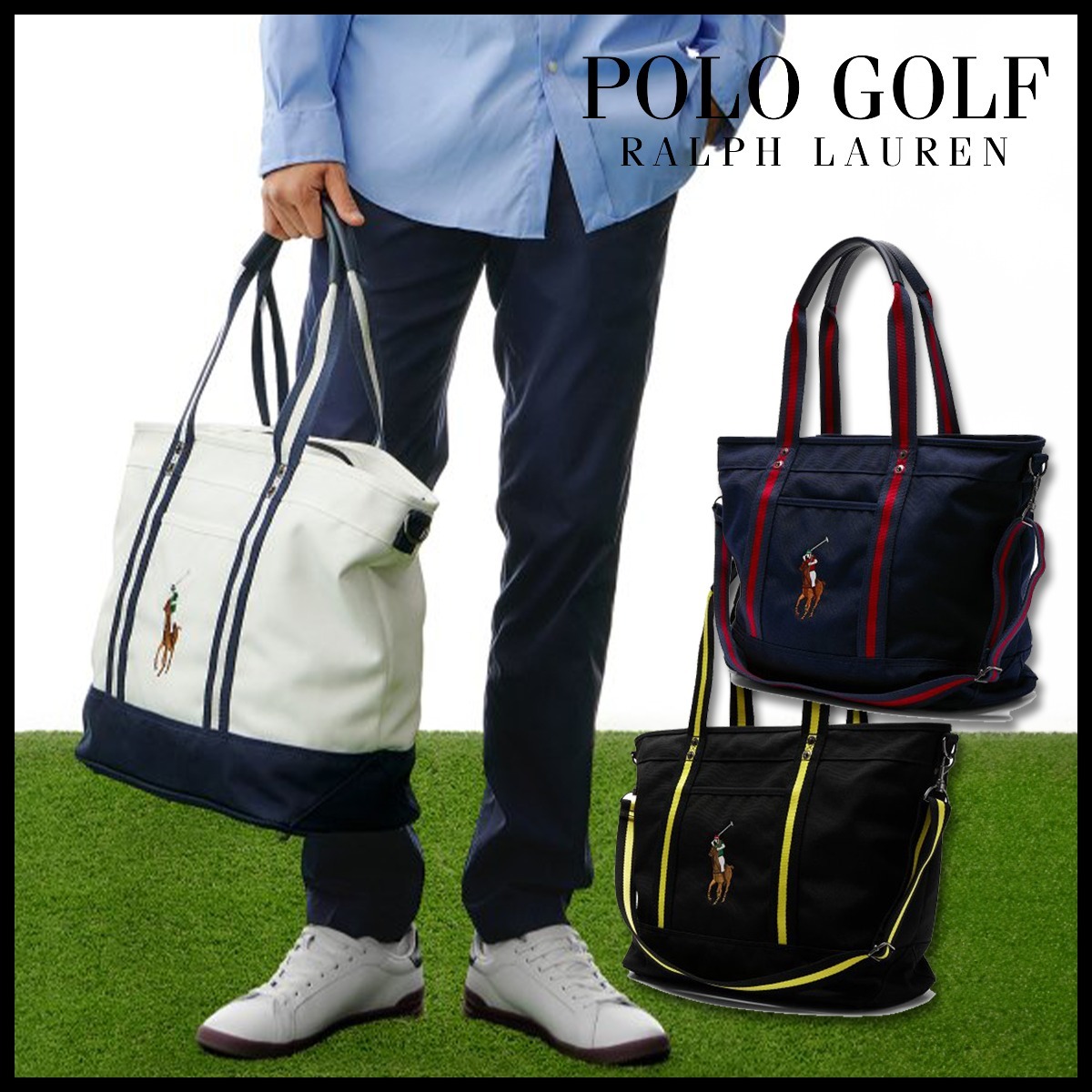 ☆RALPH LAREN☆ポニーゴルフトートバッグ☆ポロラルフローレン (POLO