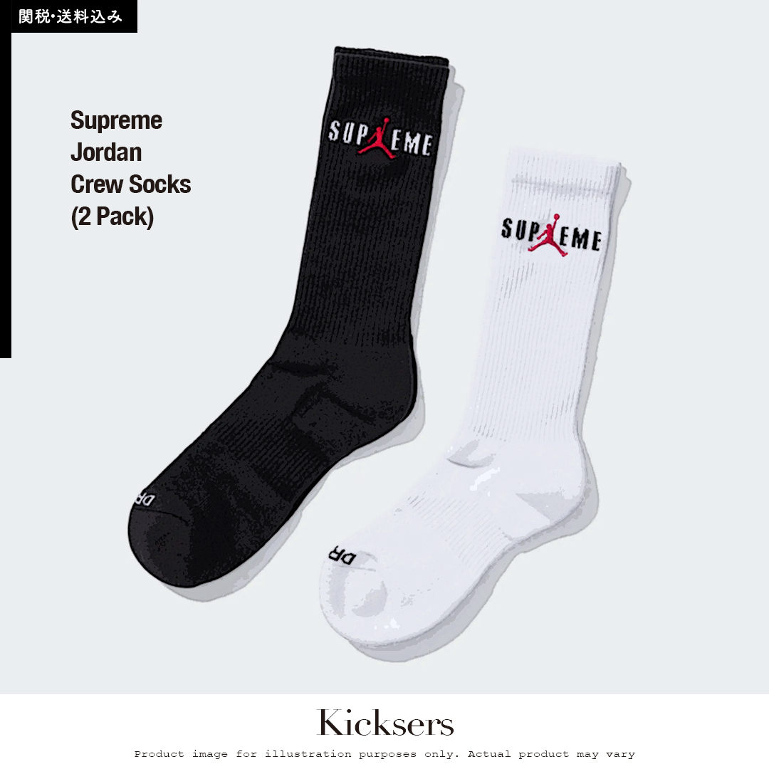 Supreme Jordan Crew Socks ジョーダン クルーソックス 靴下 (Supreme