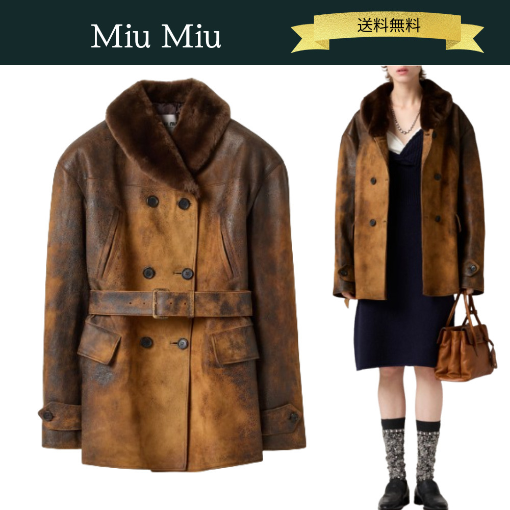 Miu Miu ダブルブレスト ワックスド スエード カバン ジャケット