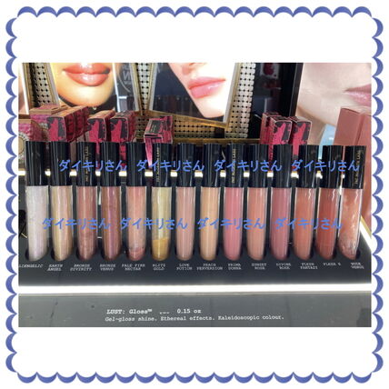 PAT McGRATH LABS(パットマクグラスラブス) リップグロス・口紅