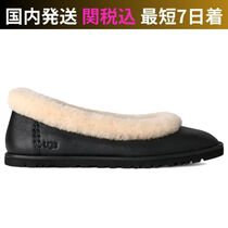 UGG/アグ ファートリム フラットシューズ (UGG/バレエシューズ