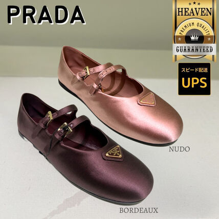 23cm スペイン PRADA(プラダ) バレエシューズ(レディース) - ブランド