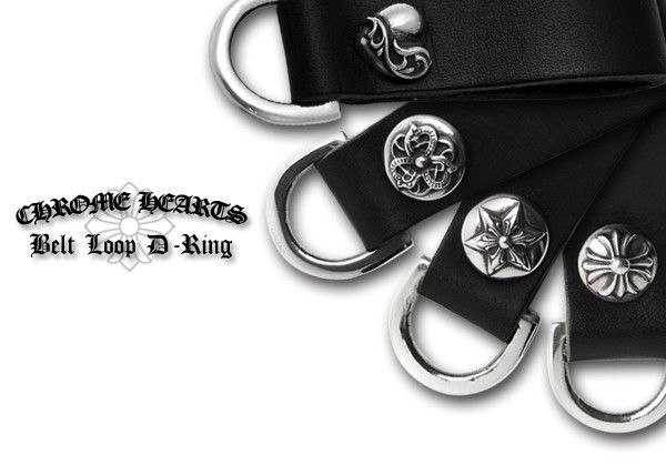 大人気◇クロムハーツCHROME HEARTS クロス ベルトループ◇ (CHROME