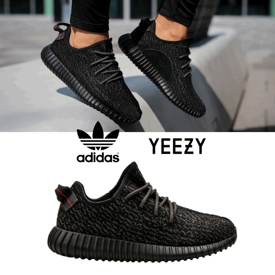 ADIDAS YEEZY BOOST 350 'PIRATE BLACK' - イージーブースト (adidas