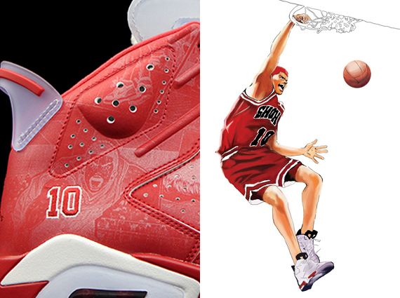 NIKE Air Jordan 6 Slam Dunk エアジョーダン6 スラムダンク (Nike