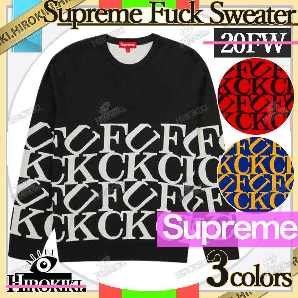 20FW /Supreme Fuck Sweater シュプリーム ファック セーター (Supreme