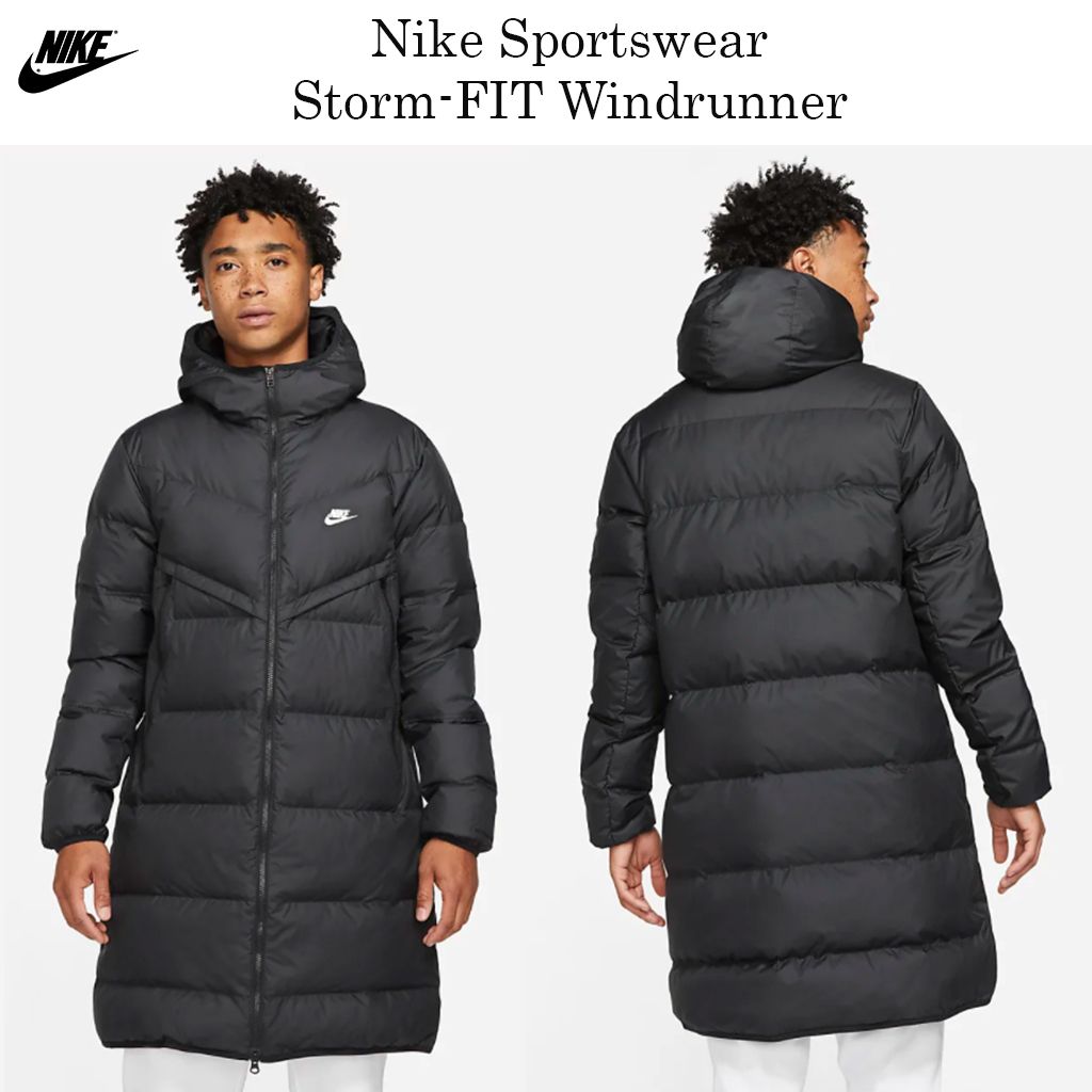 最新ロングダウンジャケット☆Sportswear Storm-FIT Windrunner (Nike