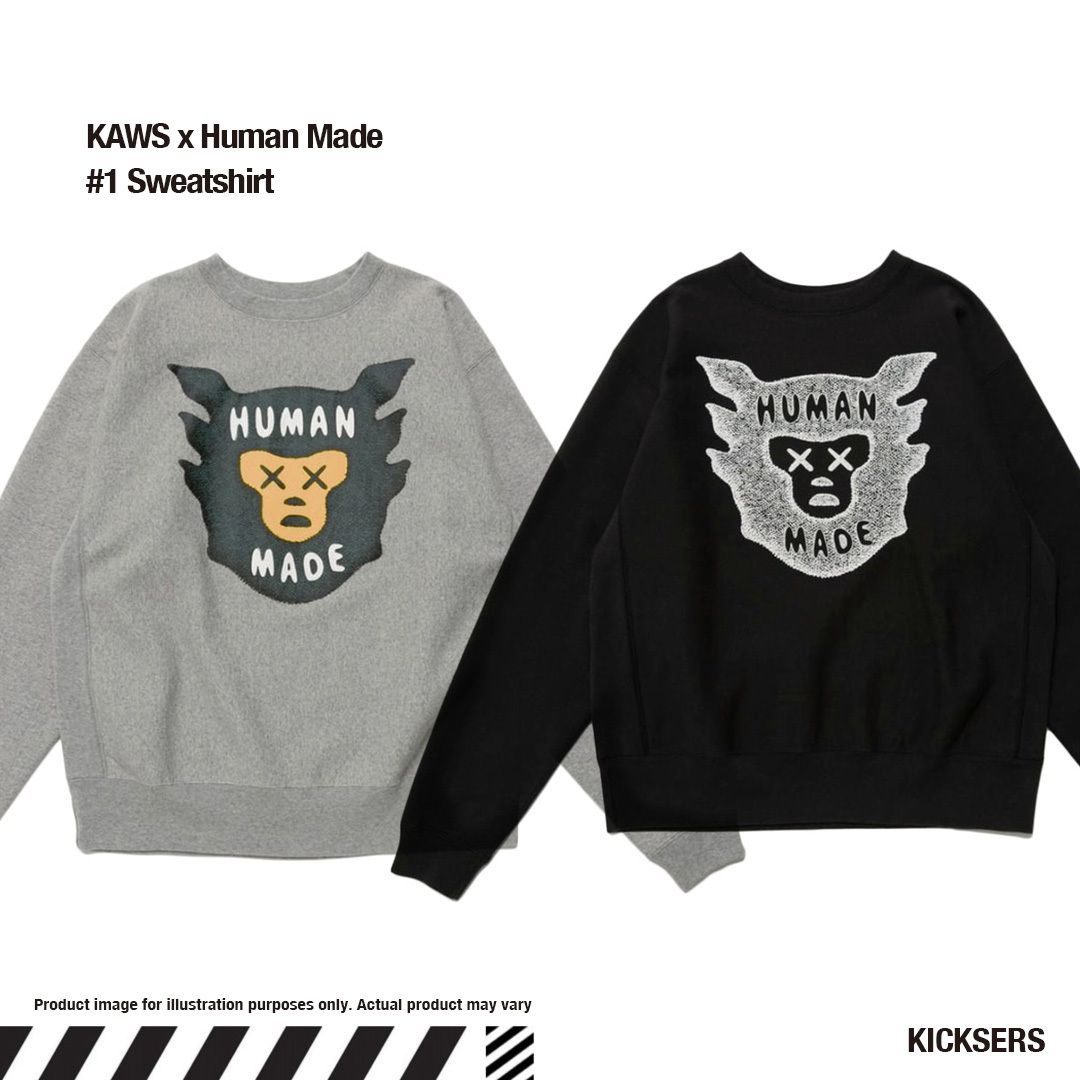 カウズ ヒューマンメイド KAWS x Human Made #1 Sweatshirt (HUMAN