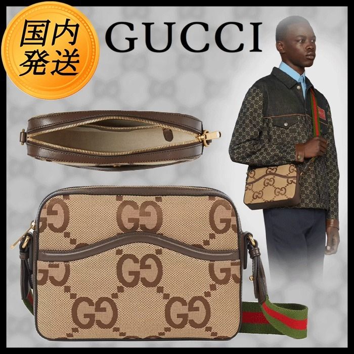 ギフト♪【国内発送☆GUCCI】ジャンボGG メッセンジャーバッグ (GUCCI