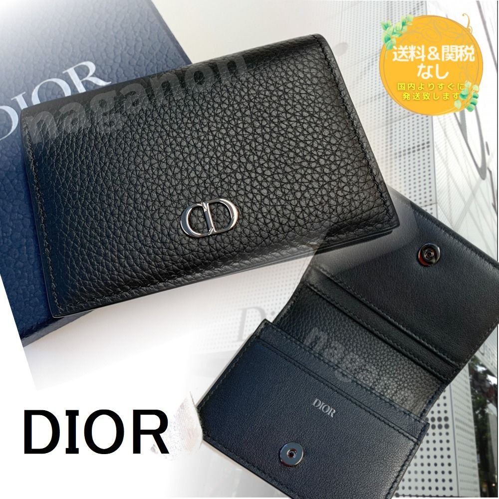 国内直営即発】DIOR☆ CD ICON ビジネス カードケース (Dior/カード