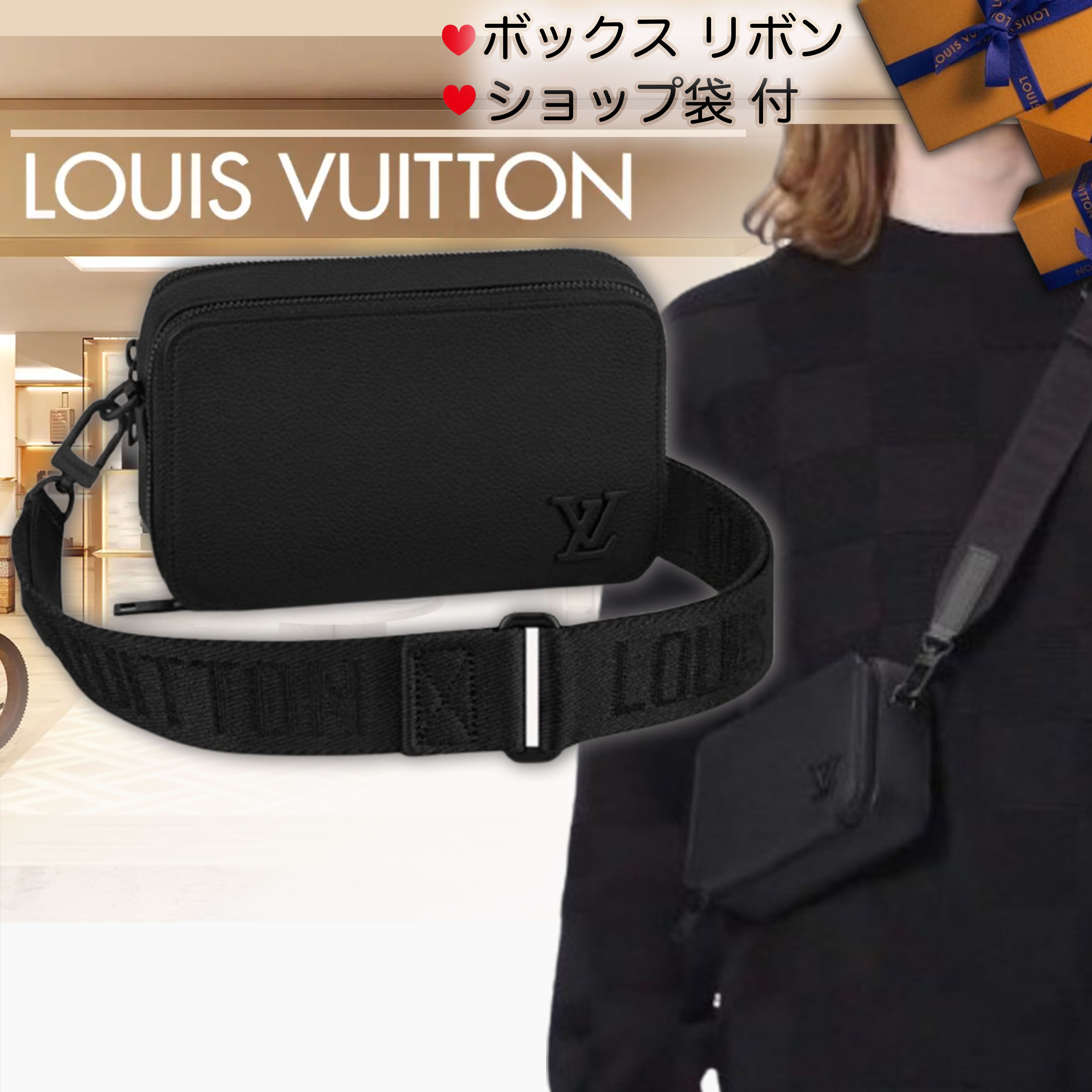 ◇シンプル お洒落◇ LV ショルダー バッグ 黒 財布 お出掛け に