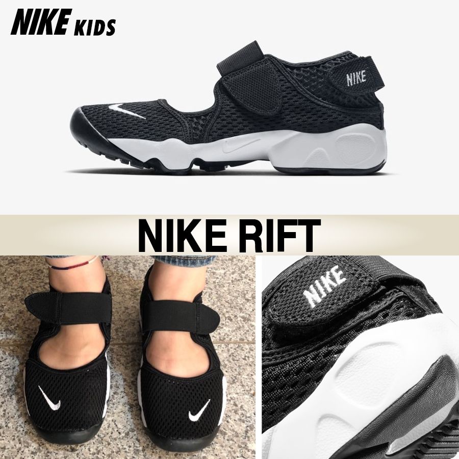 ☆Nike KIDS☆大人気☆RIFT リフト サンダル 17-24cm☆追跡付 (Nike