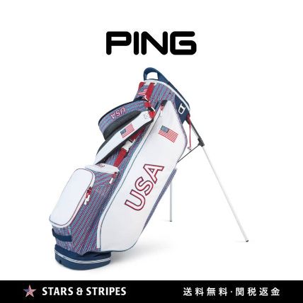 限定版 日本未販売【PING】Hoofer Lite ”USA” スタンドバッグ (PING