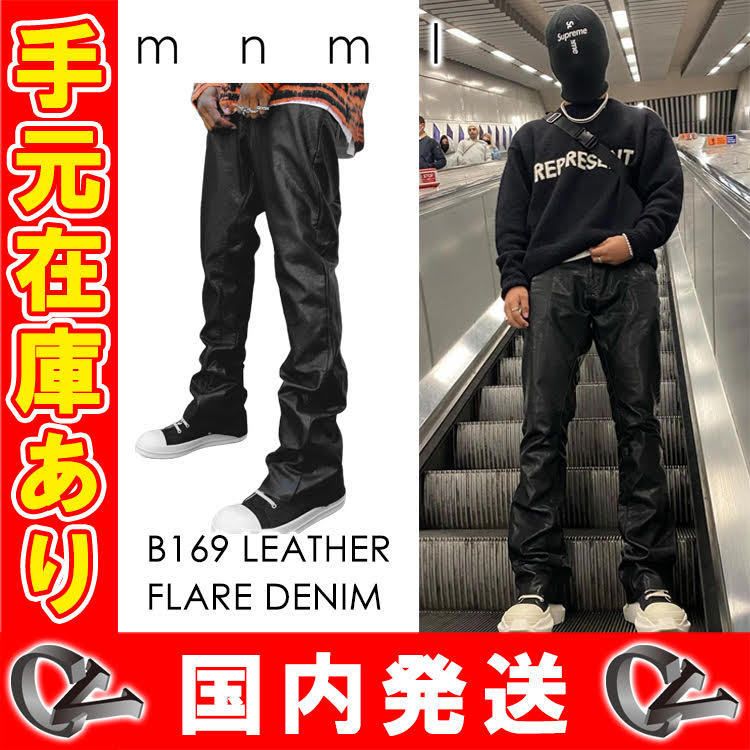 mnml ミニマル FLARE DENIM フレアデニムパンツ (MNML/デニム