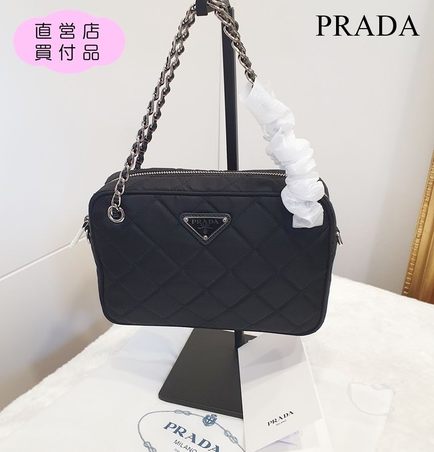 セール】プラダ*キルティングナイロンショルダーバッグ*1BH910 (PRADA