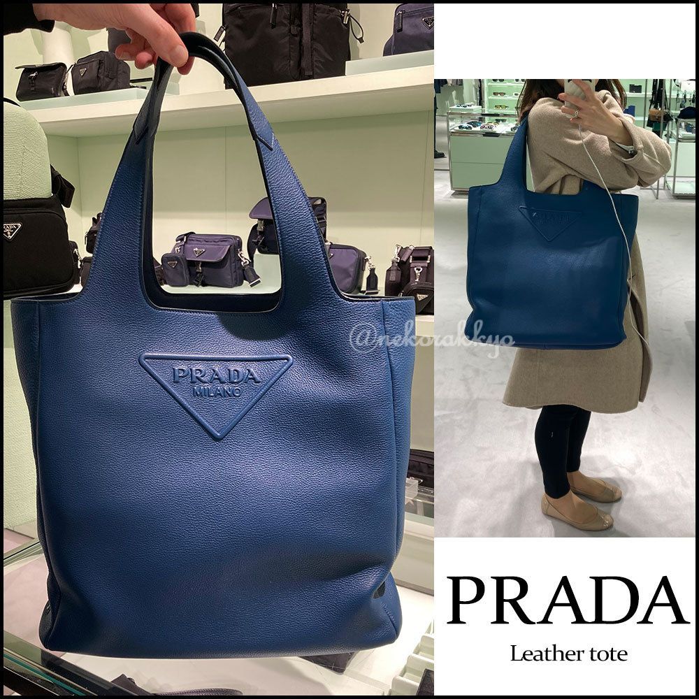 Prada＊Leather tote レザートートバッグ＊送料込 (PRADA/トートバッグ