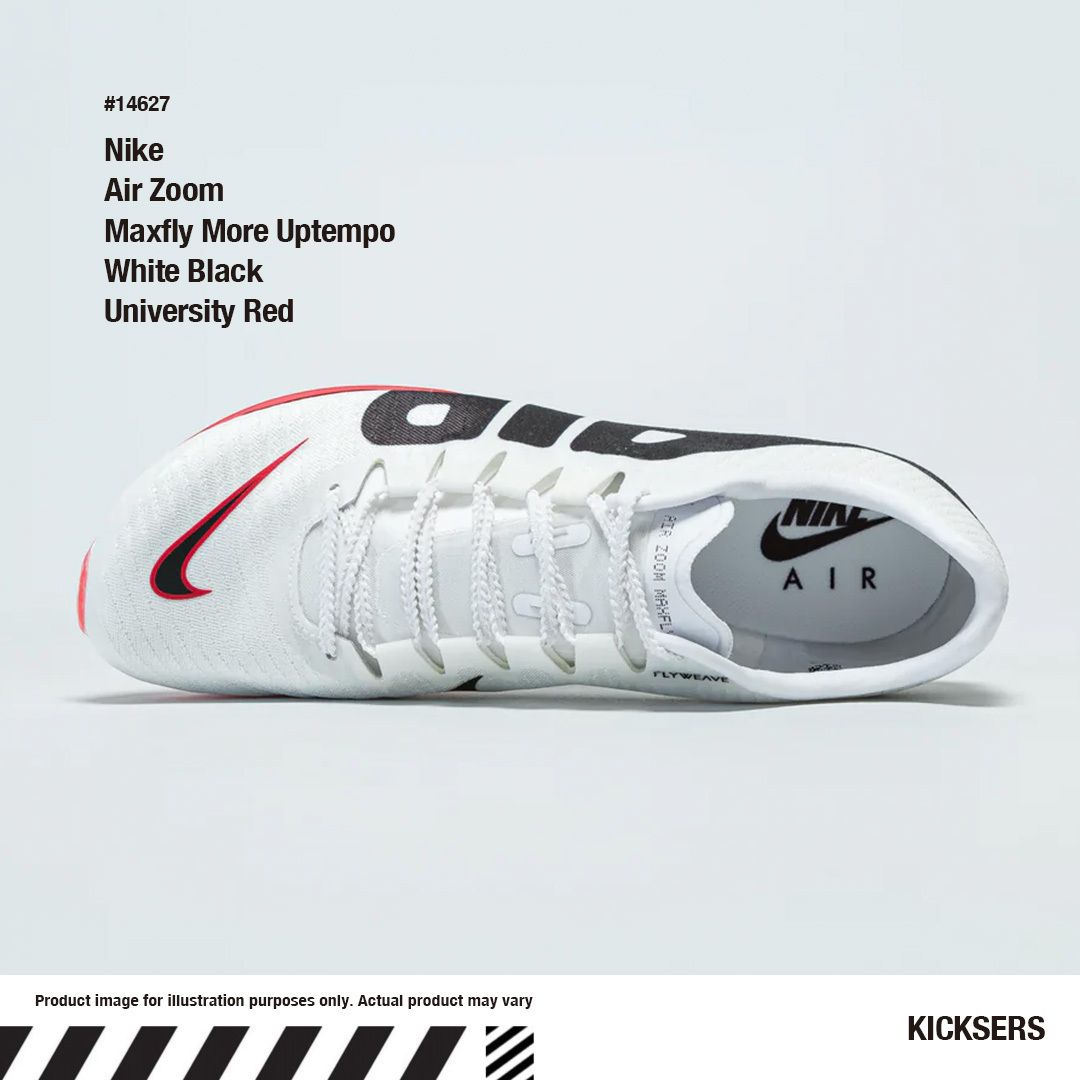 エアズームマックスフライ Nike Air Zoom Maxfly More Uptempo (Nike