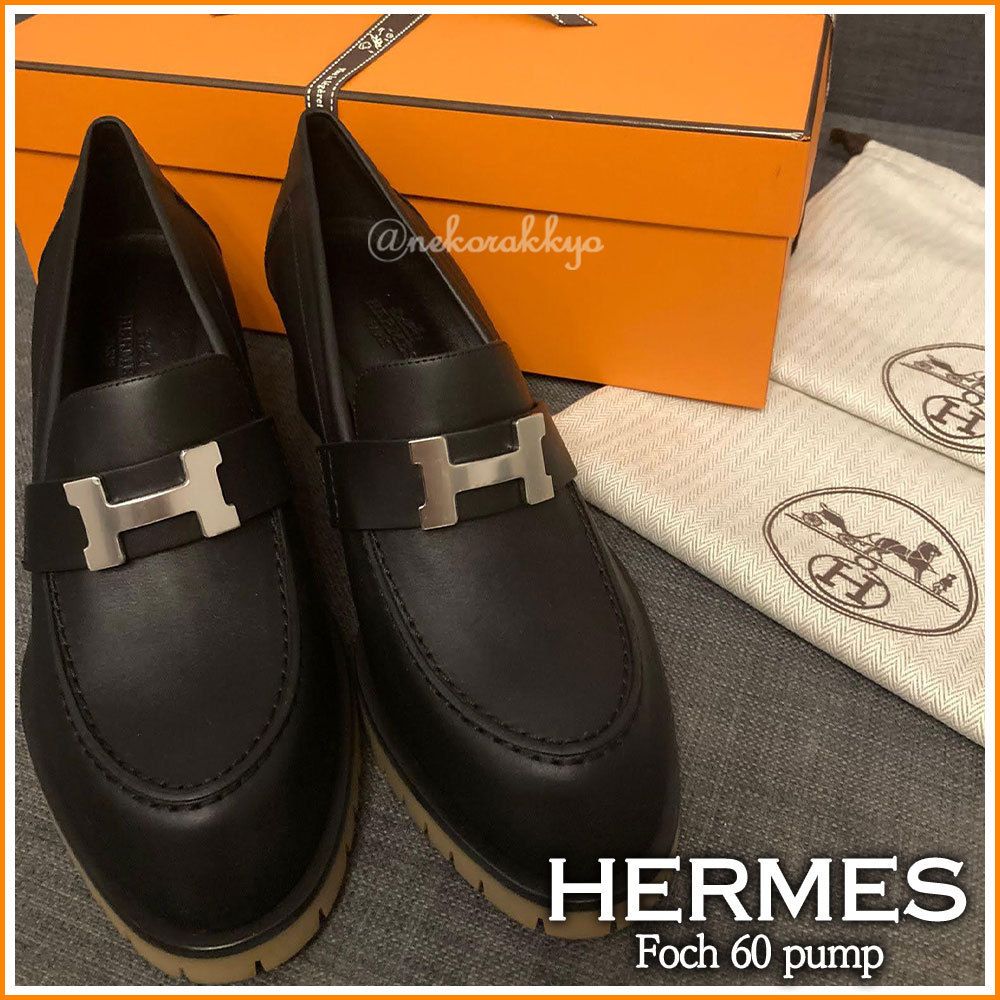 HERMES＊Foch 60 pump レザー ローファーパンプス 6cm＊送料込 (HERMES