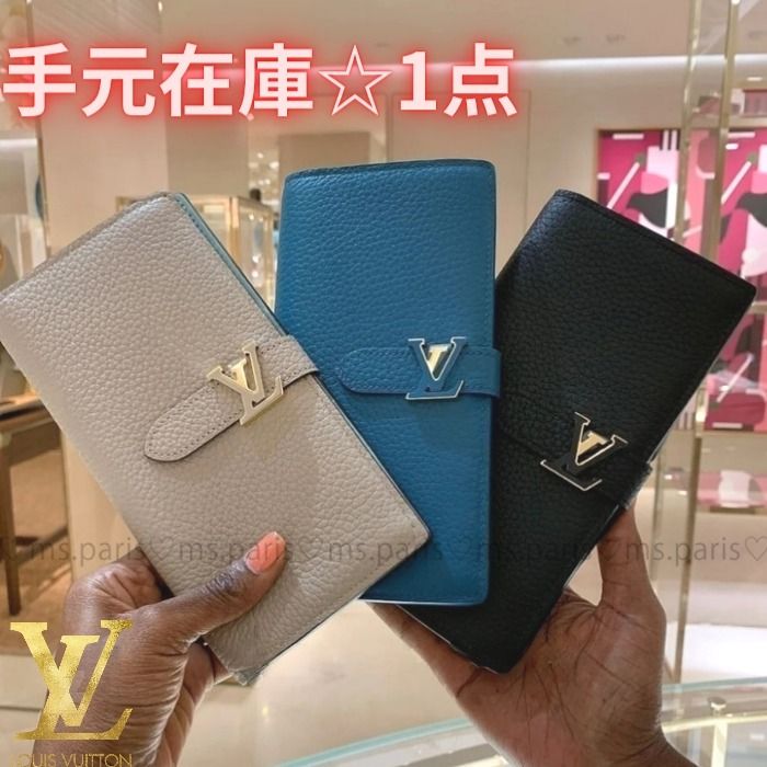 ハイセンス☆国内】LV ヴェルティカル ウォレット 縦型 長財布 (Louis