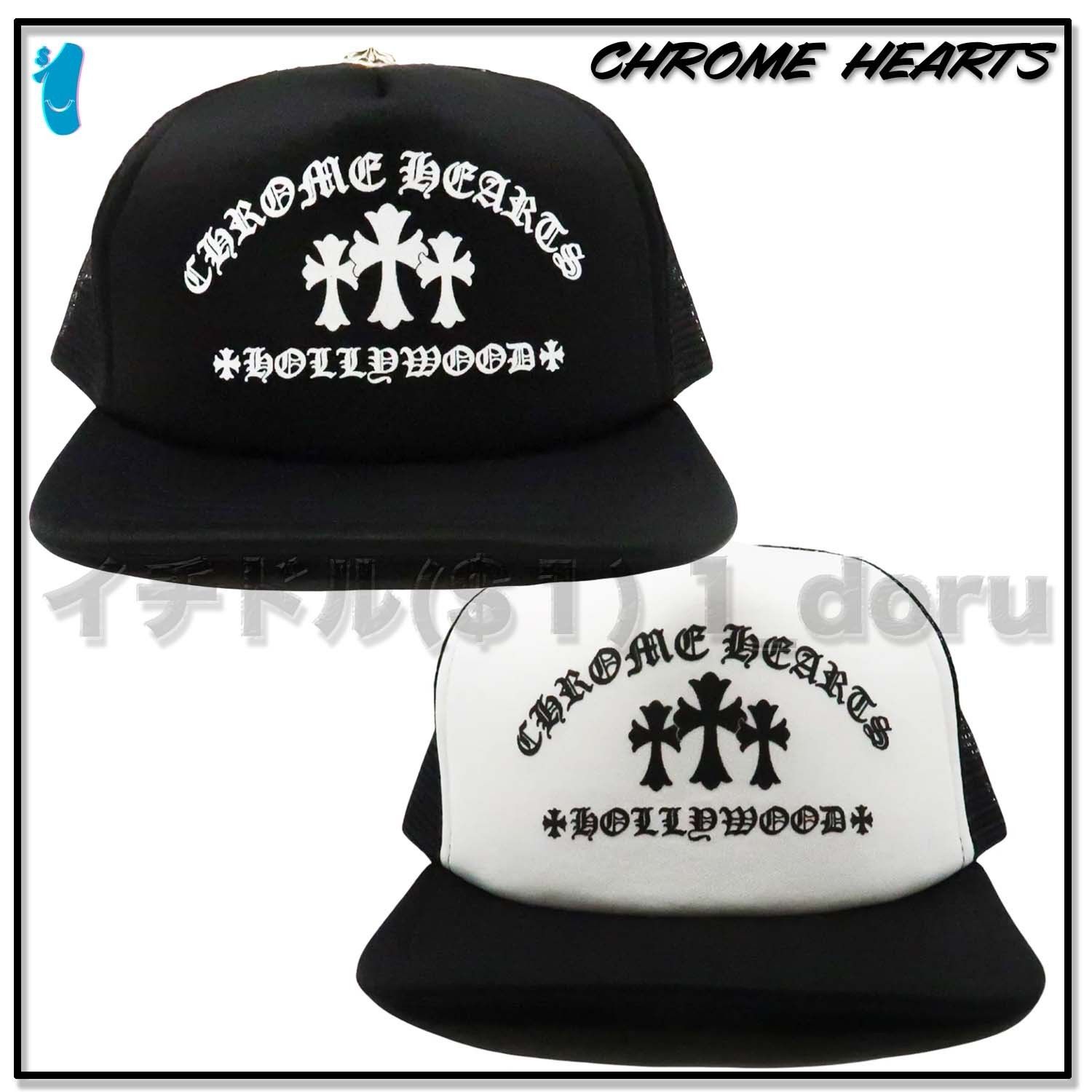 クロムハーツ セメタリー クロス キャップ 帽子 スナットパック