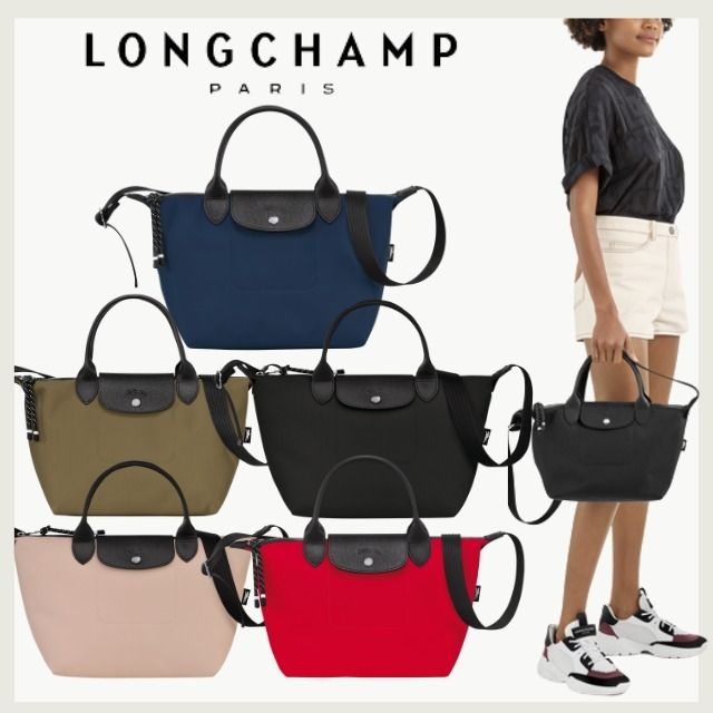 すぐ届く Longchamp* ル プリアージュ エナジー S トート 送料込