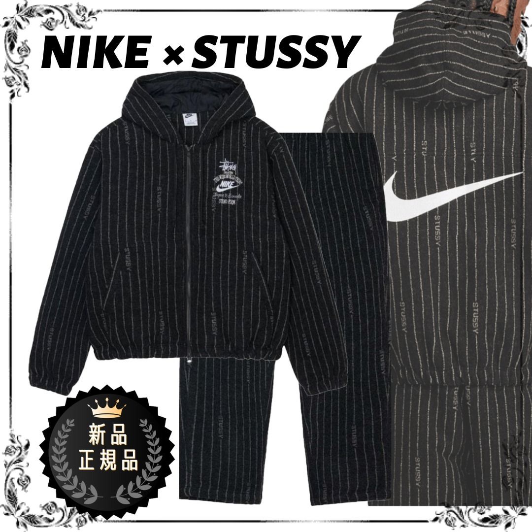 Nike x Stussy Striped パーカー パンツ set up○関送無料○ (Nike