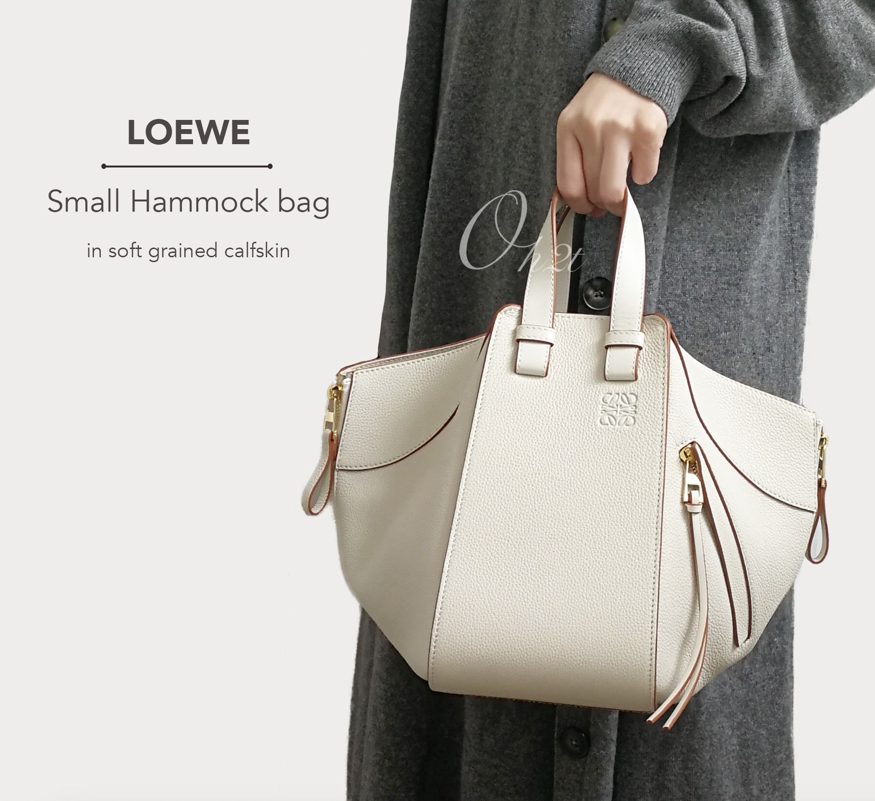 LOEWE ハンモックバッグ スモール (ソフトグレインカーフ) (LOEWE