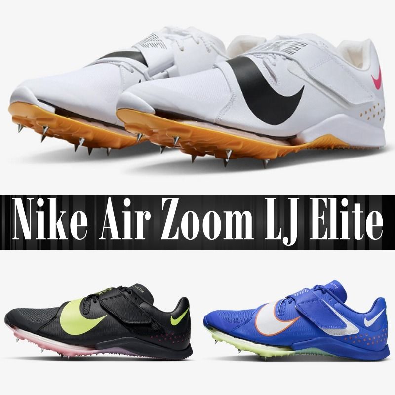 人気◇【NIKE】Nike Air Zoom LJ Elite Unisex ◇シューズ (Nike