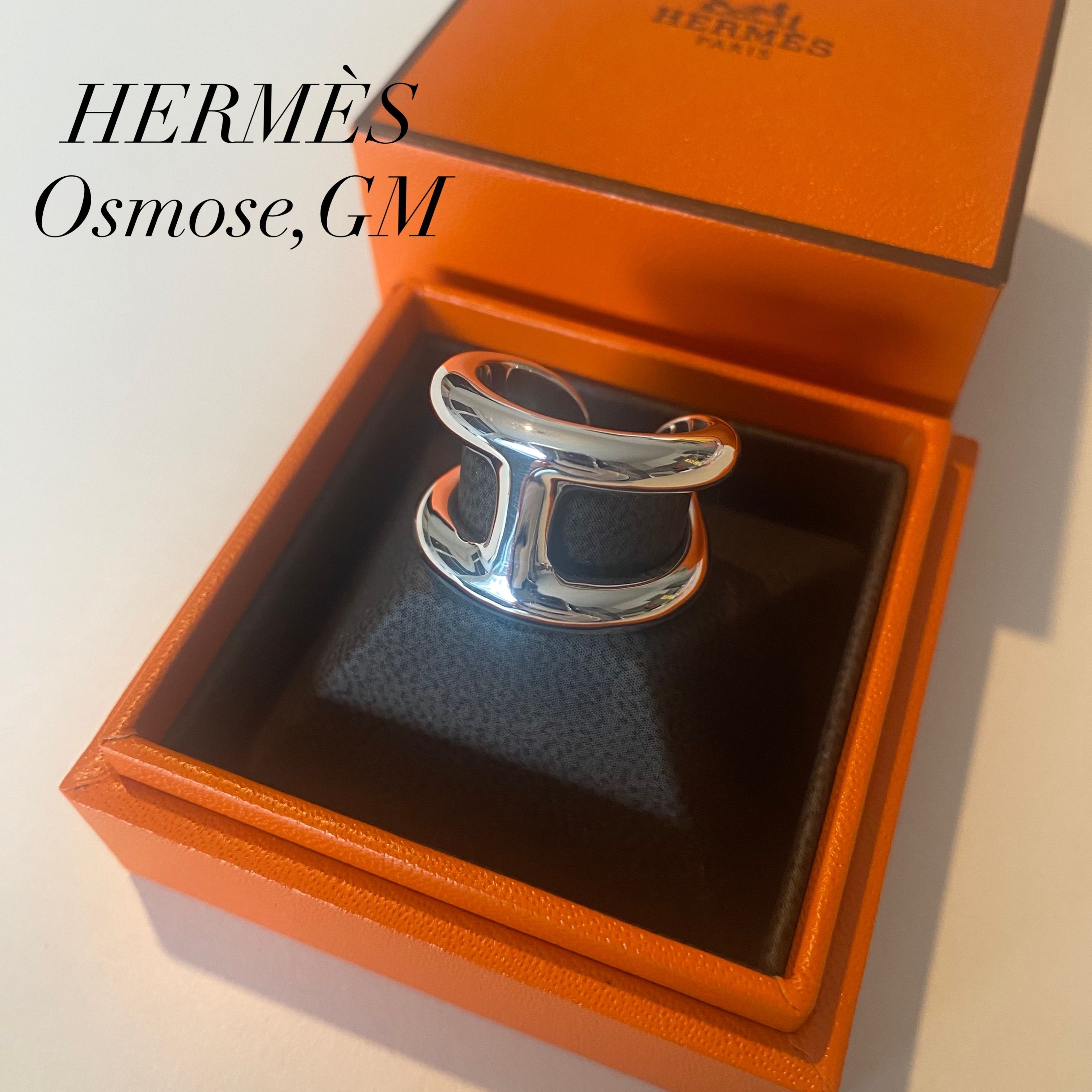 エルメス】シルバーリング Osmose,GM オスモズ (HERMES/指輪・リング