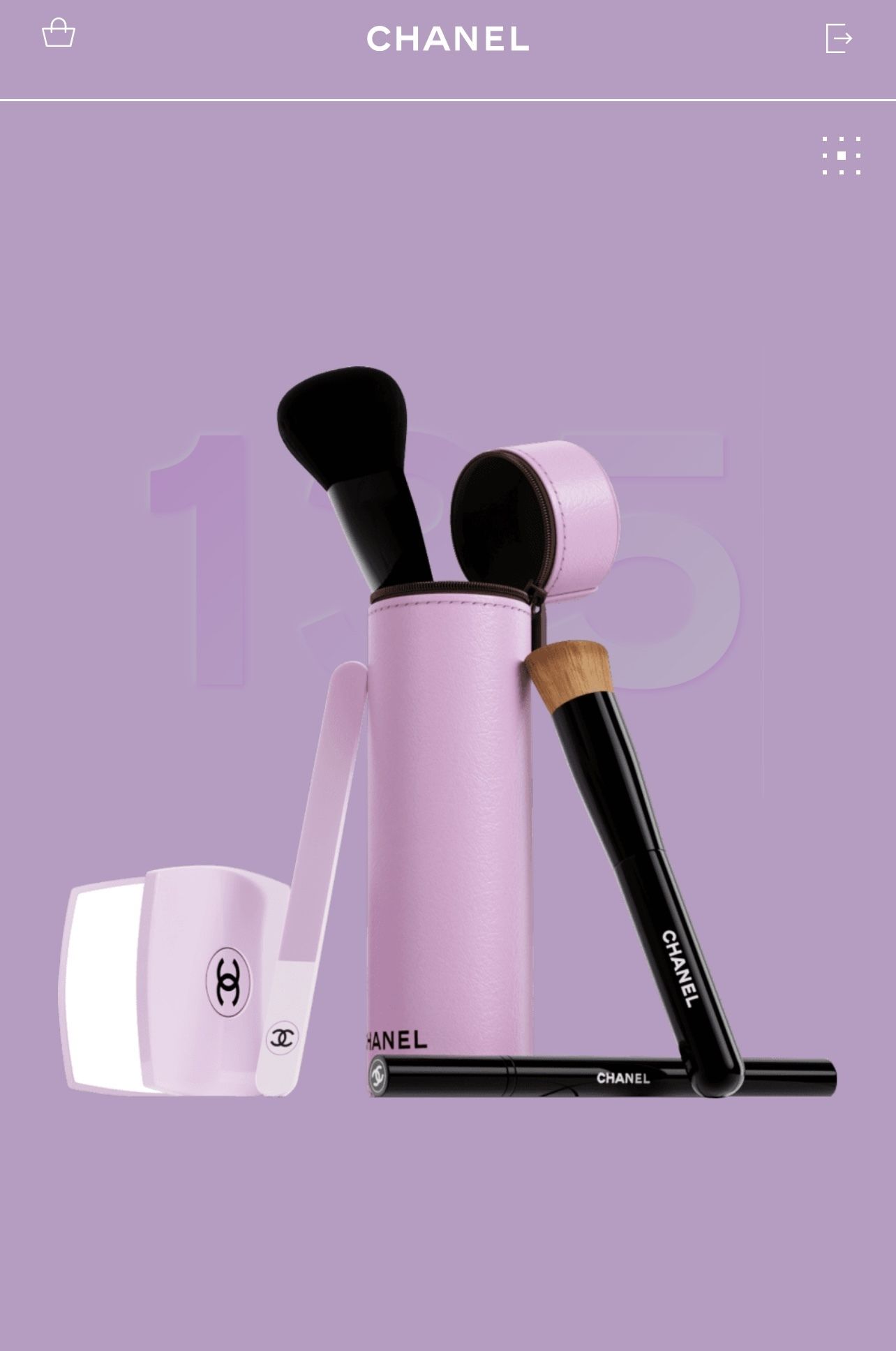 シャネル CHANEL ネイルファイル カラーコード (CHANEL/メイク小物