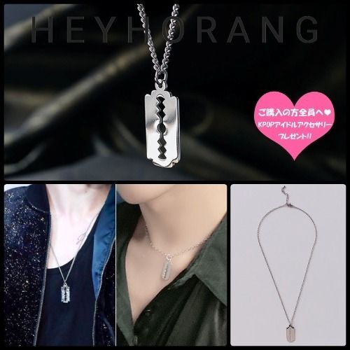 HEYHORANG* Alexi ネックレス VICTON TXT ボムギュ着用 (HEYHORANG