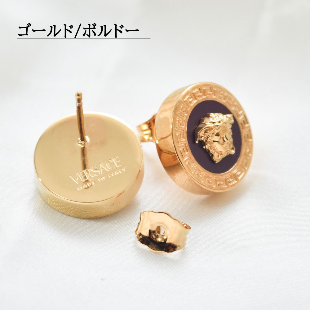 ヴェルサーチ ピアス ゴールド ピンク ブラック 両耳 1008782 (VERSACE