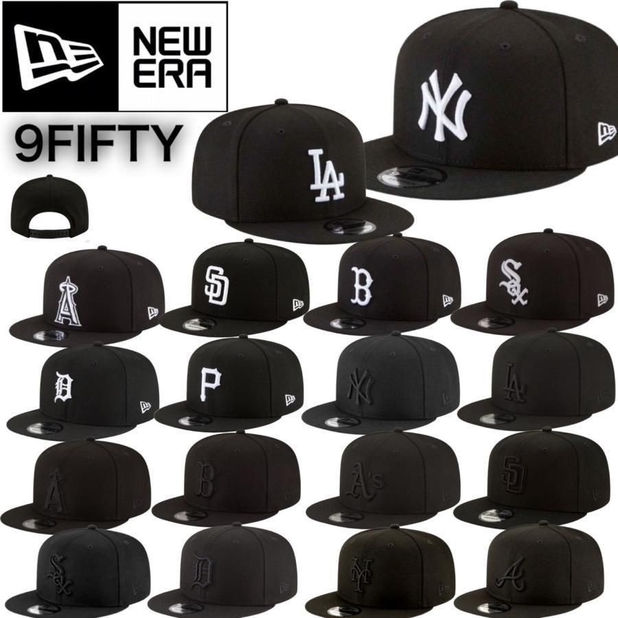 即発送】NEWERA キャップ 9FIFTYシリーズ 950 ブラックカラー (New Era