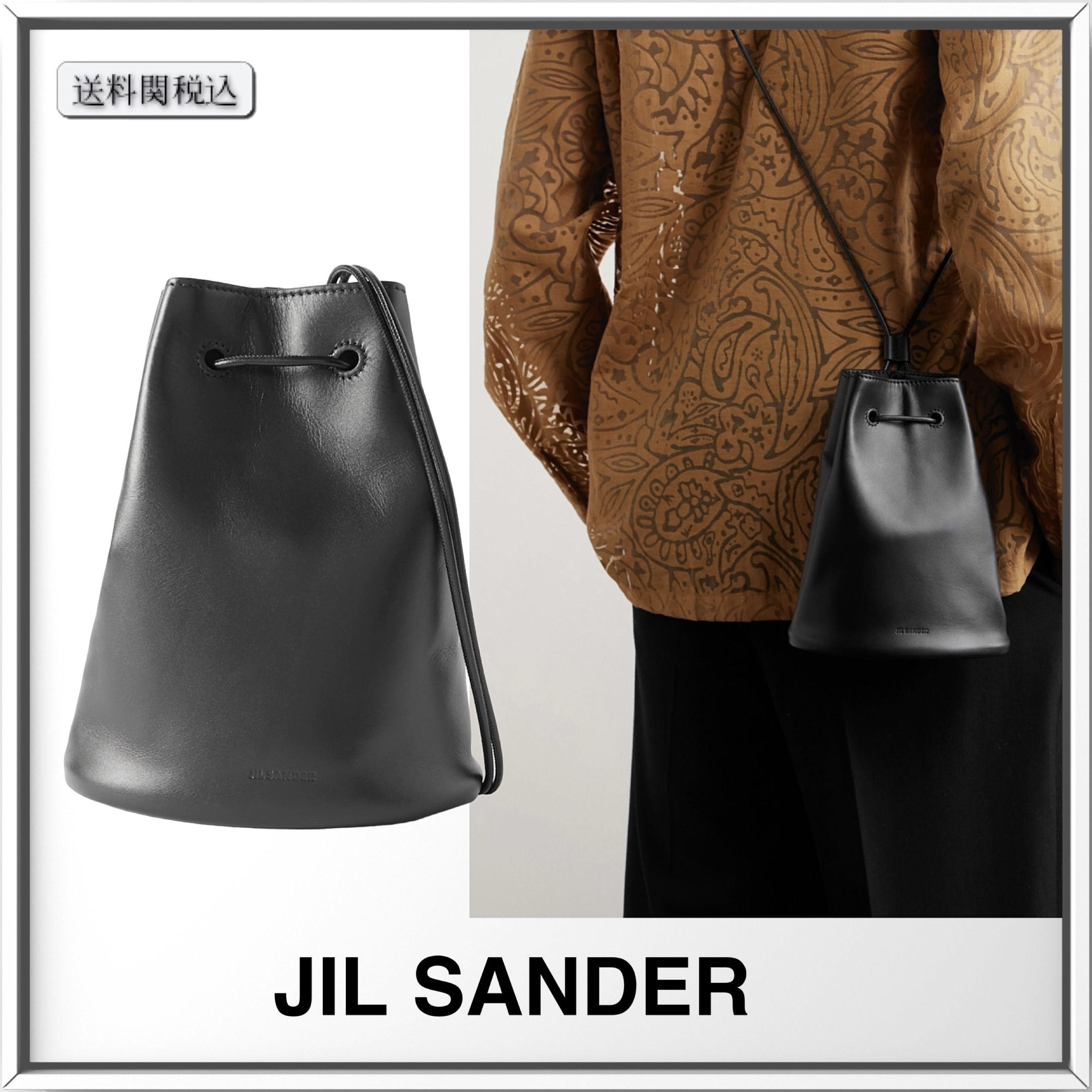 JIL SANDER ドローストリング レザー バケットバッグ 人気 (Jil Sander