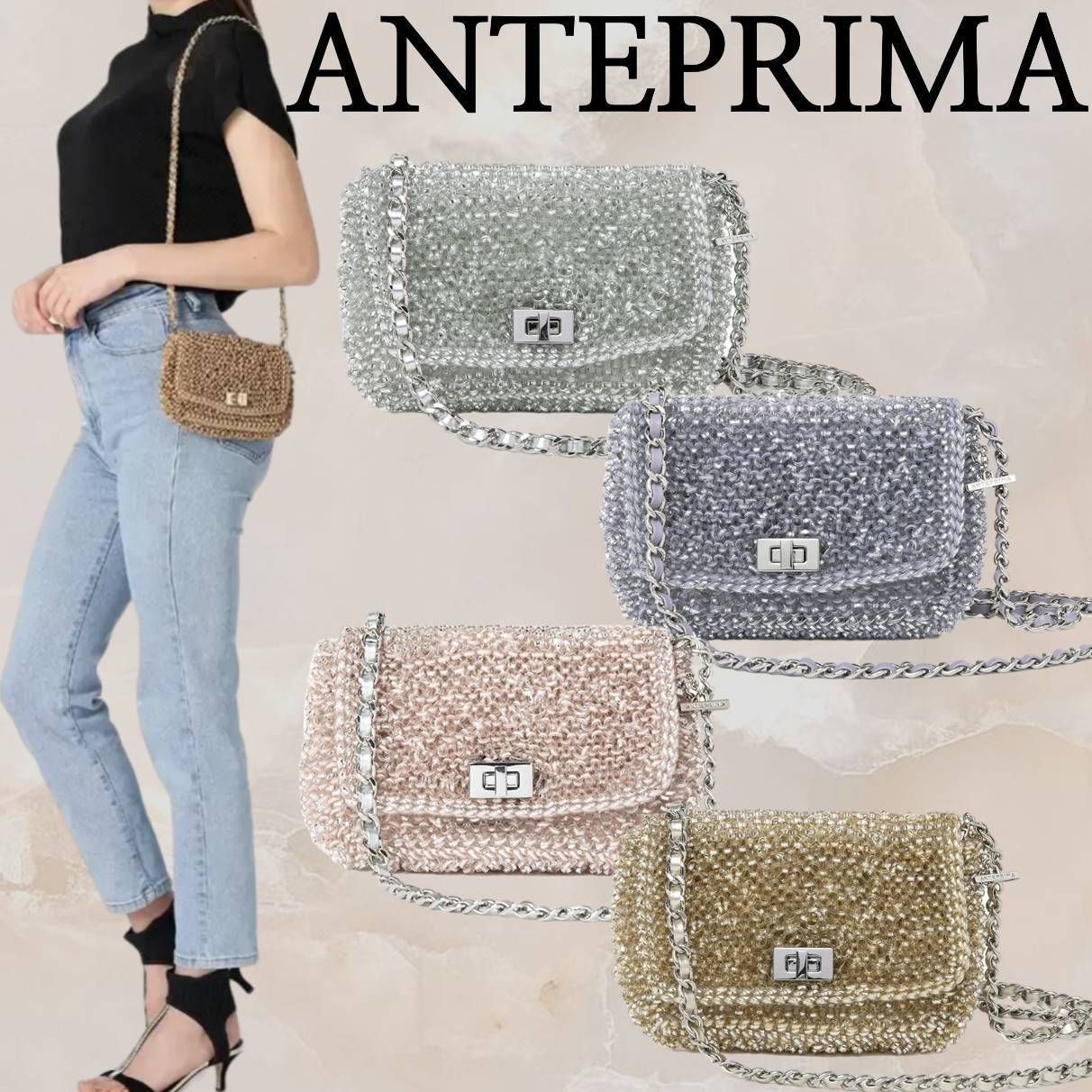 □ANTEPRIMA□アンテプリマ ルケットショルダーバッグ (ANTEPRIMA