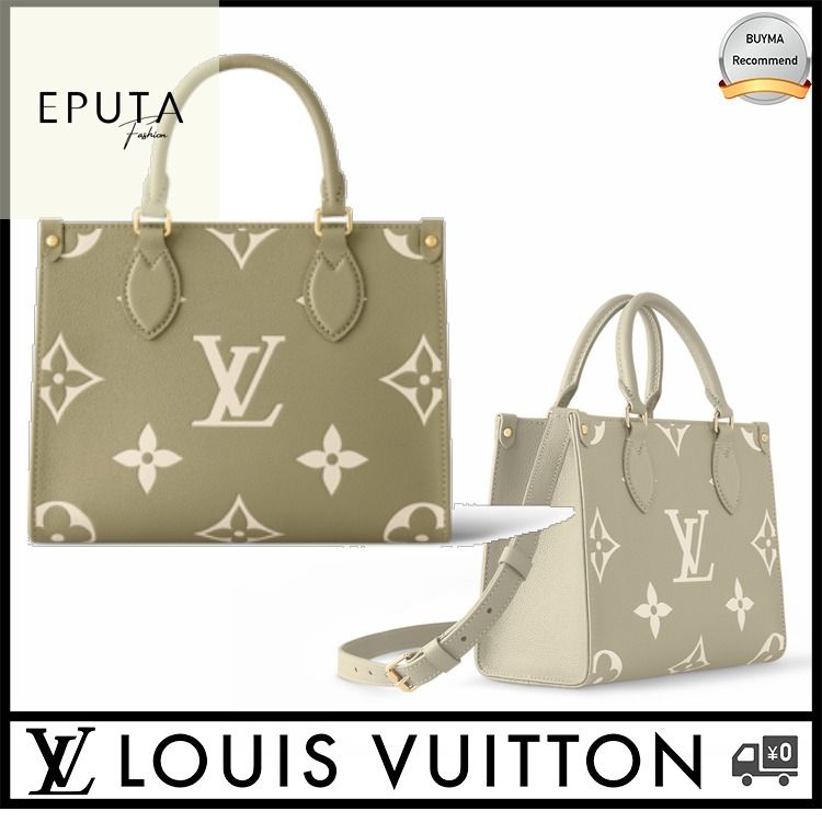 SALE]ヴィトン Vuitton レア オンザゴー PM (Louis Vuitton/ショルダー