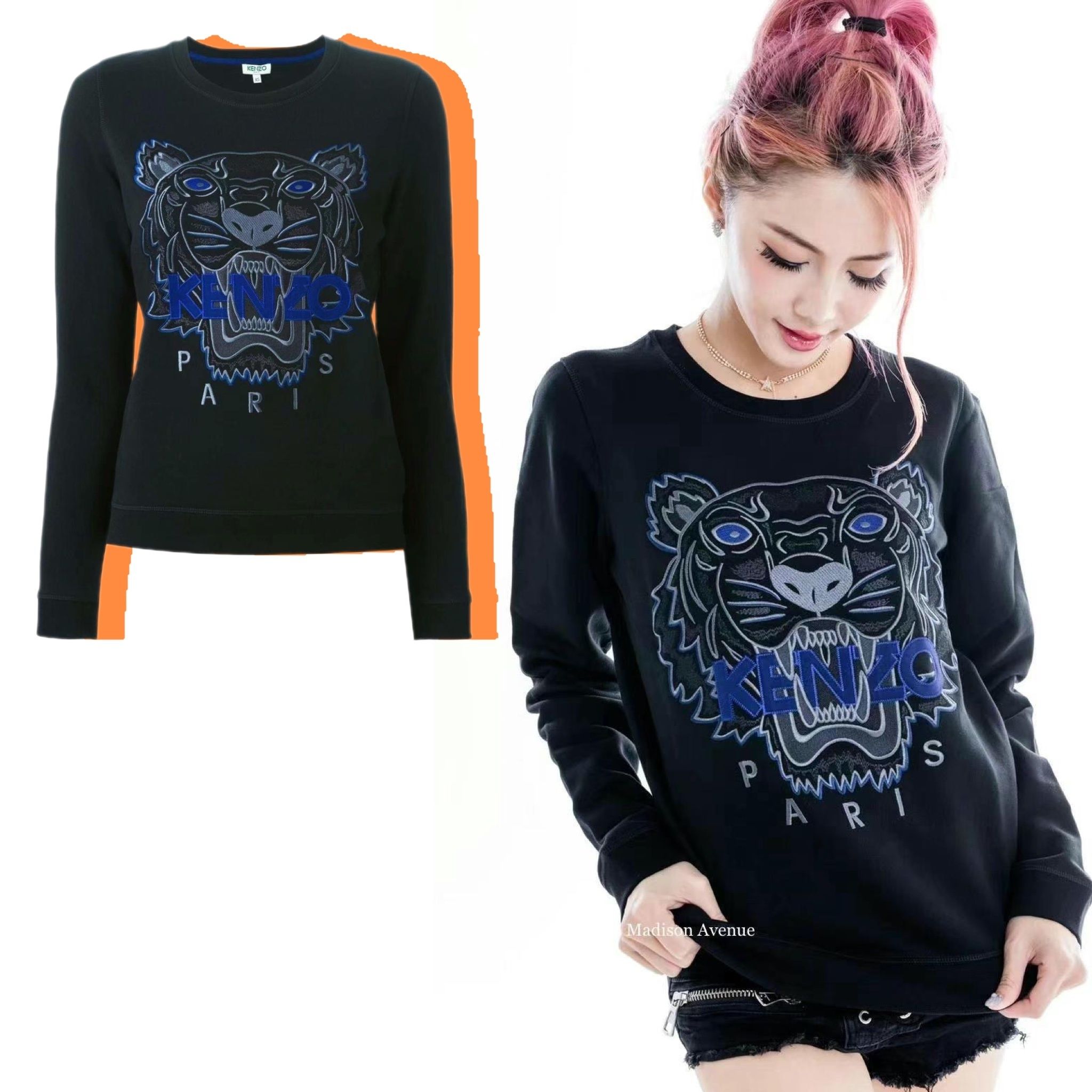 KENZO - 刺繍 ロゴ スウェットシャツ タイガー Tiger (KENZO