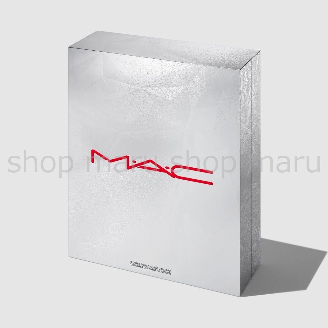 MAC◇2023 FROSTED FRENZY アドベントカレンダー◇ホリデー限定 (MAC