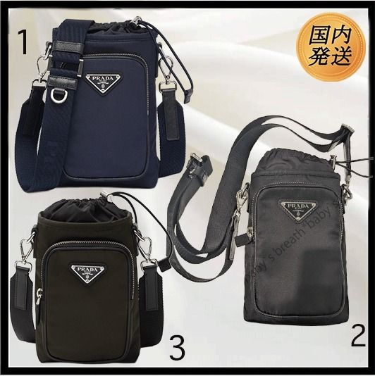 国内発送☆PRADA】Re-Nylon スマートフォンケース (PRADA/iPhone