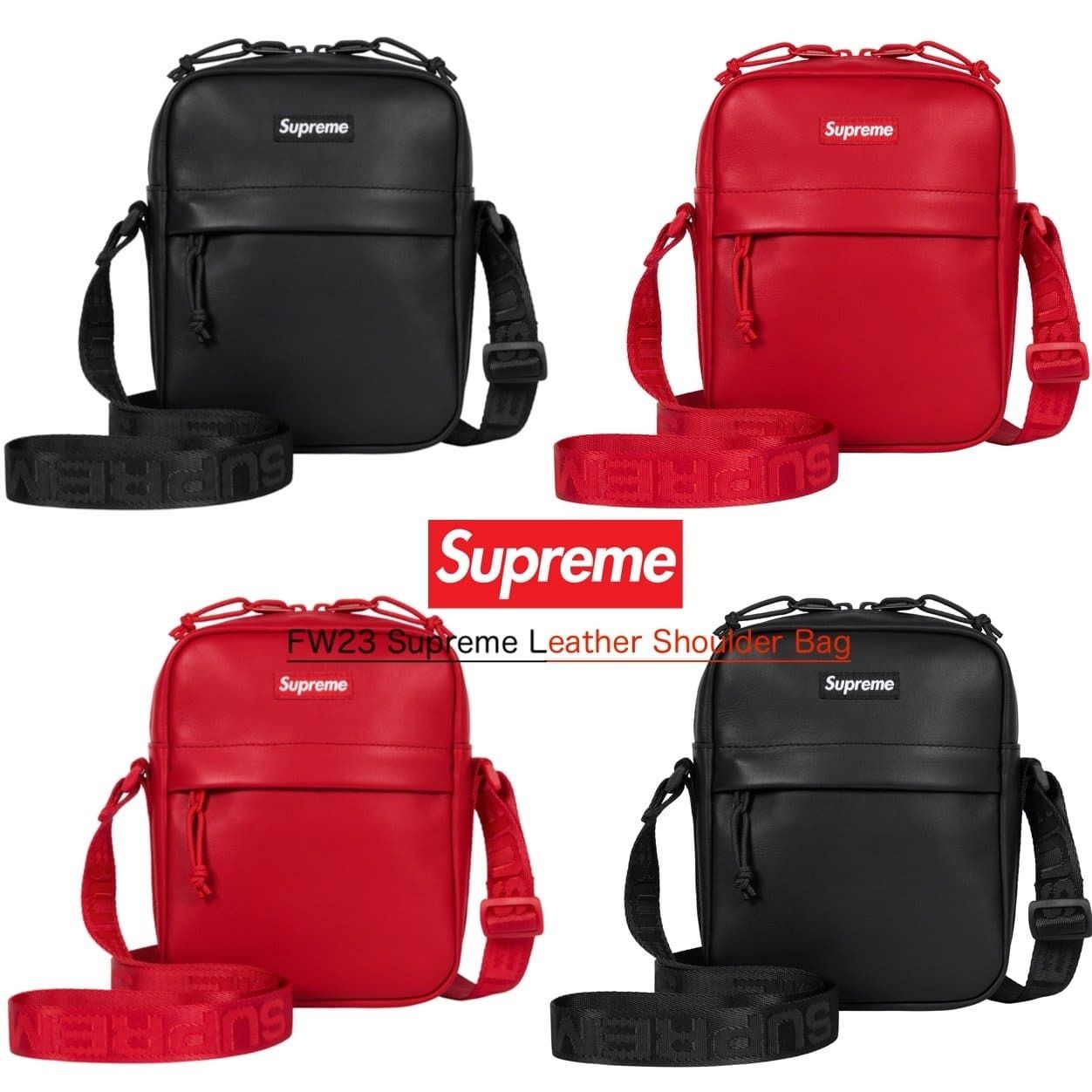 FW23 Supreme Leather Shoulder Bag - レザー ショルダー バッグ