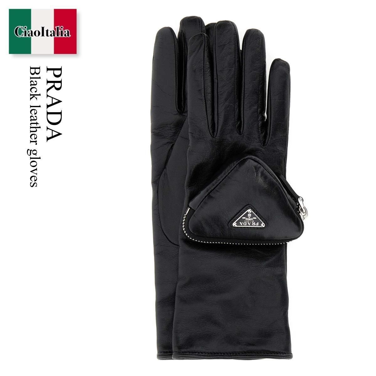 Prada Black Leather Gloves (PRADA/手袋) 1GG1412DWZ【BUYMA】