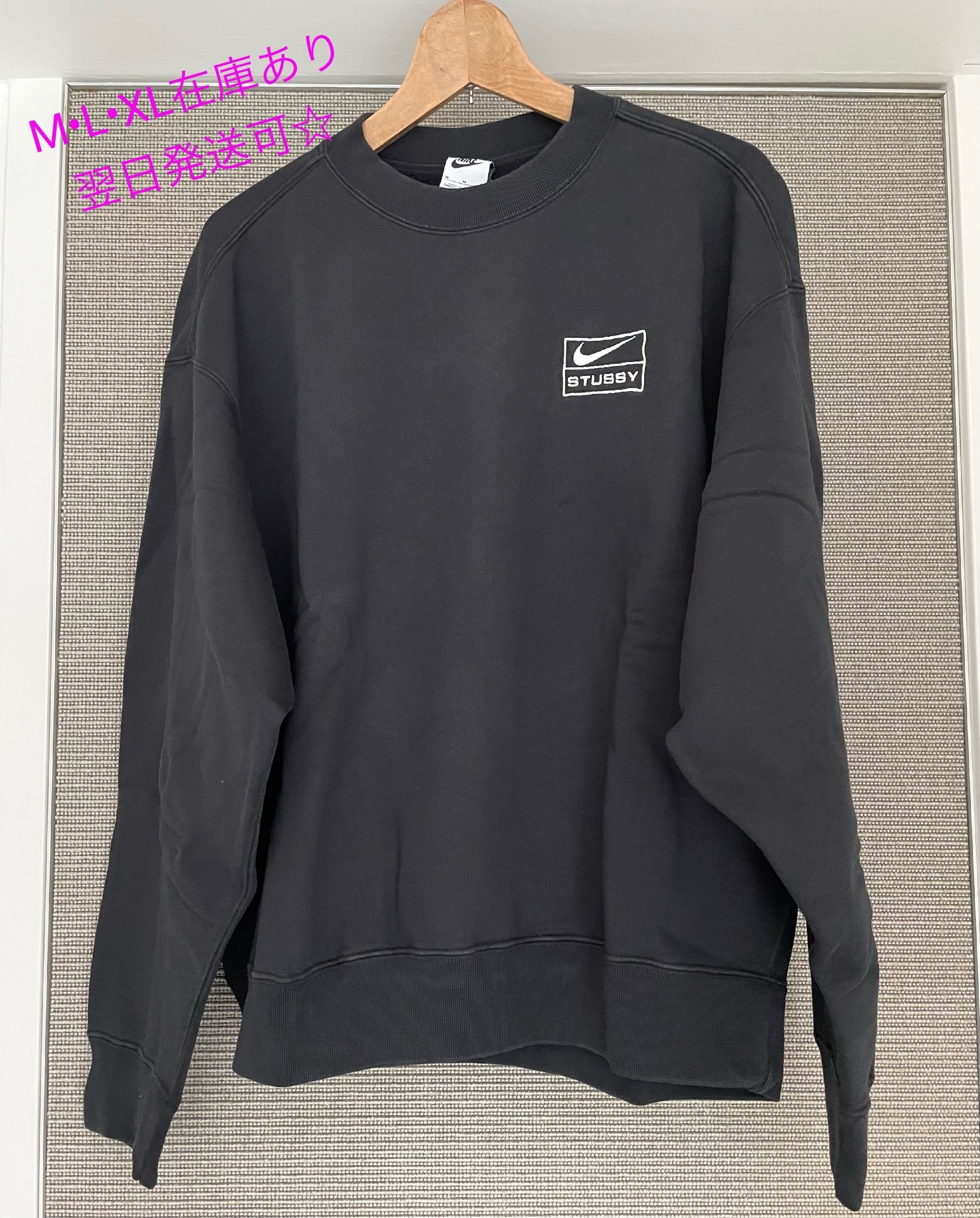☆待望の再入荷☆NIKE X STUSSY コラボ スウェット クルーネック