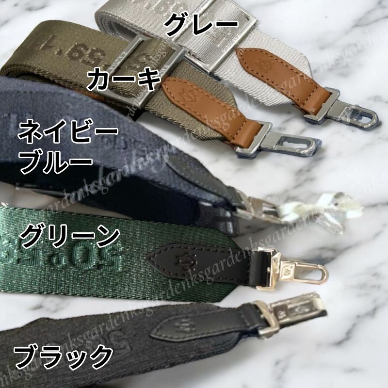 即納 RIMOWA PERSONAL クロスボディバッグ ショルダーストラップ