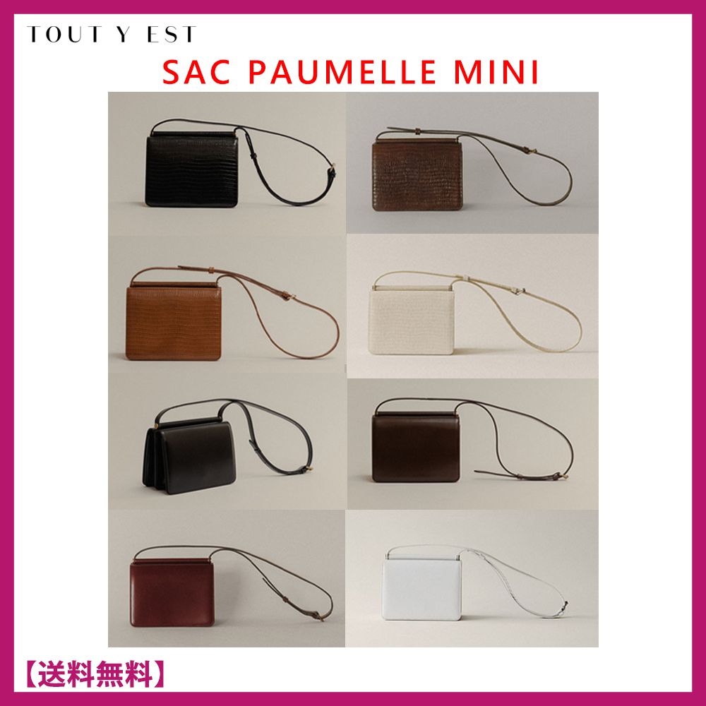 ☆トゥティエ☆SAC PAUMELLE MINI☆ポメルミニバッグ☆ (TOUT Y EST
