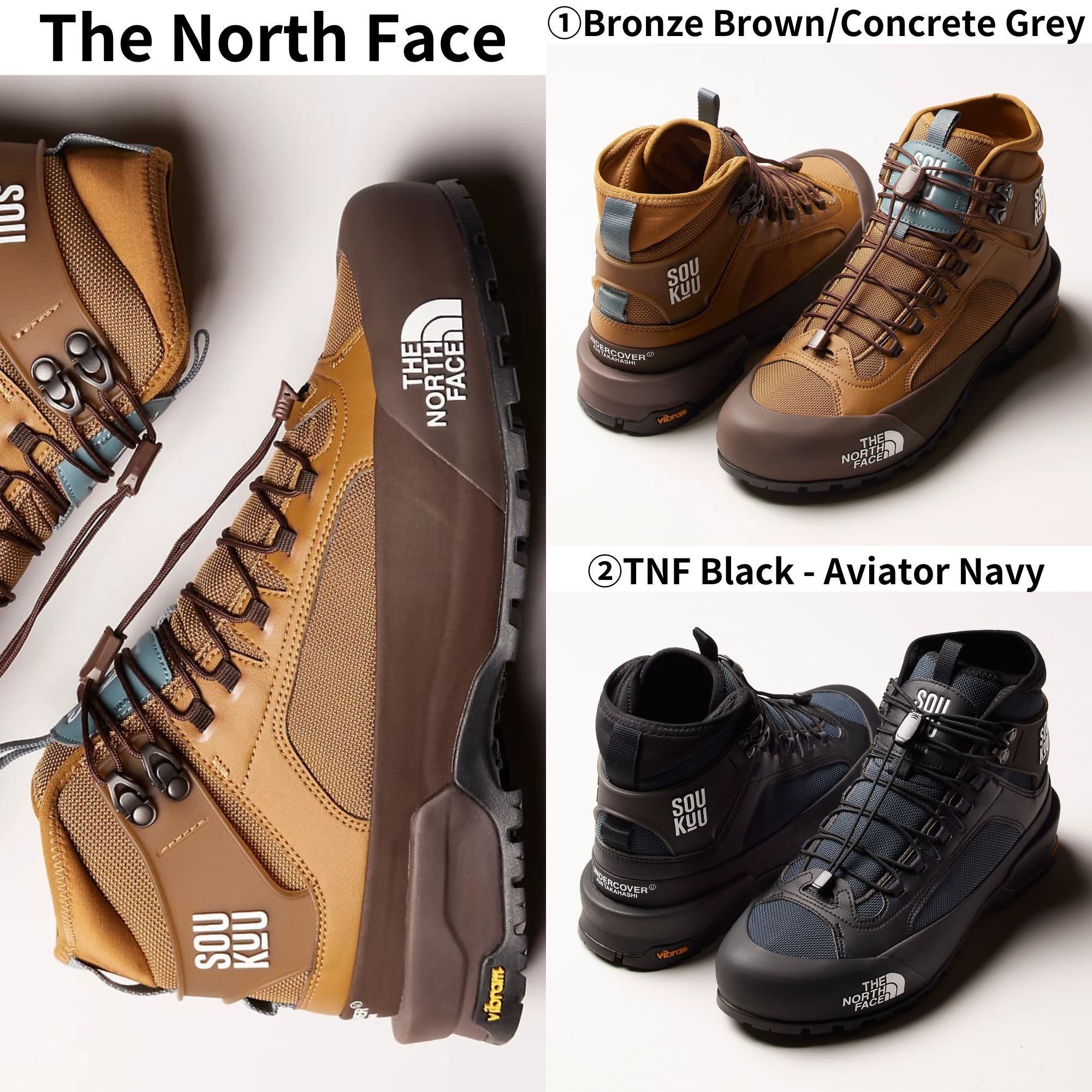 The North Face】TheNorthFace X Undercover SOUKUU Boots (THE NORTH