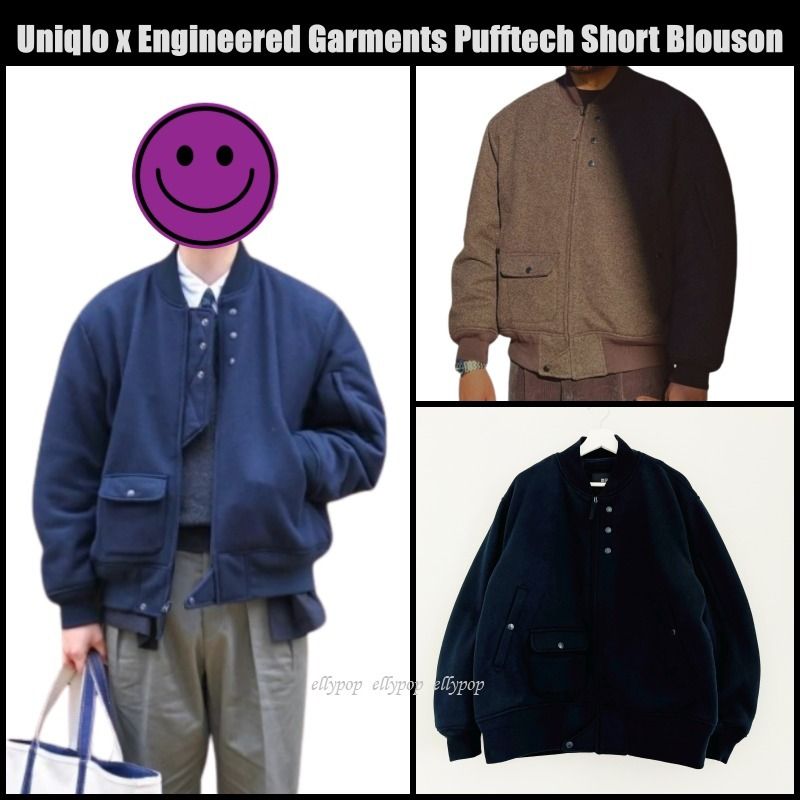 Uniqlo xEngineered Garments ユニクロ コラボ ショートブルゾン