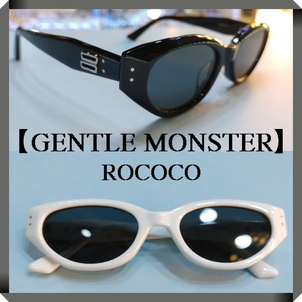 GENTLE MONSTER】☆ジェニーサングラス☆ロココ☆ (Gentle Monster