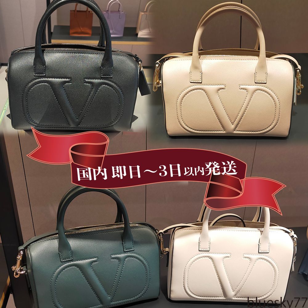 すぐ届く！VALENTINO（ヴァレンティノ）Vロゴ ハンドバッグ 2way