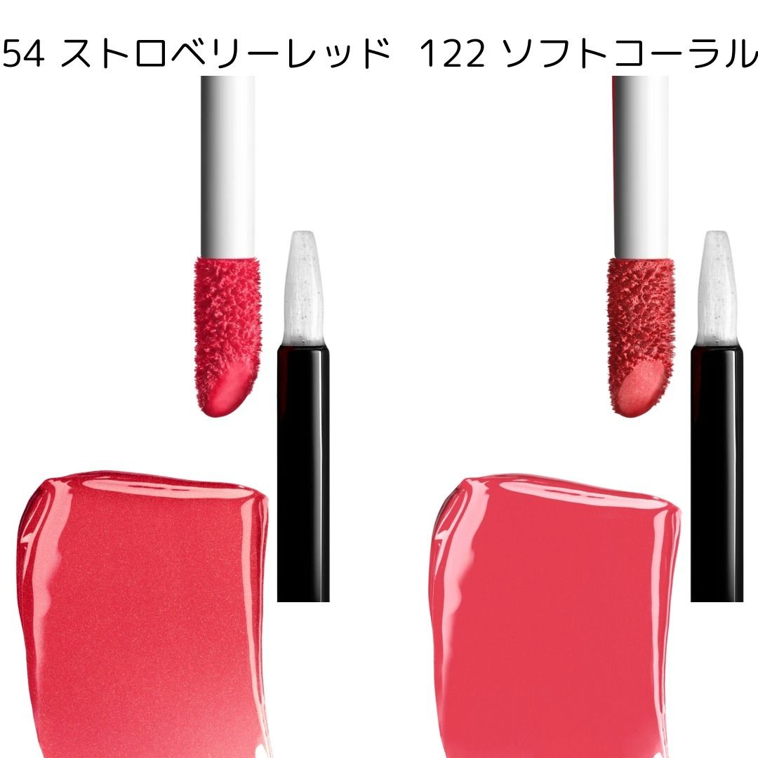 CHANEL＞ル ルージュ デュオ ウルトラ トゥニュ（12色展開） (CHANEL